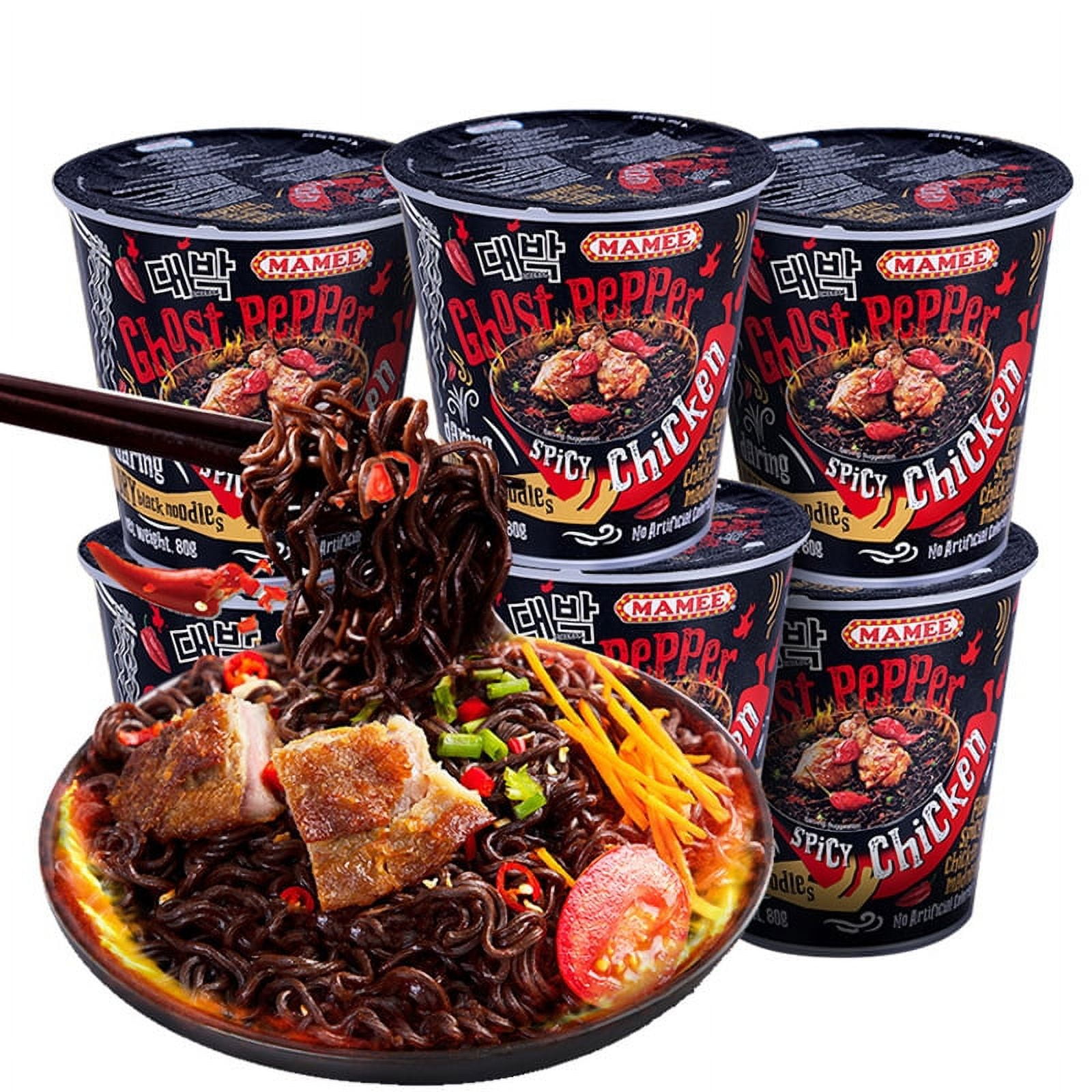 Hot & Spicy Ghost Pepper Noodles【80g x 3 Barrels】马来西亚妈咪超辣鬼椒面 爆辣黑面Spicy