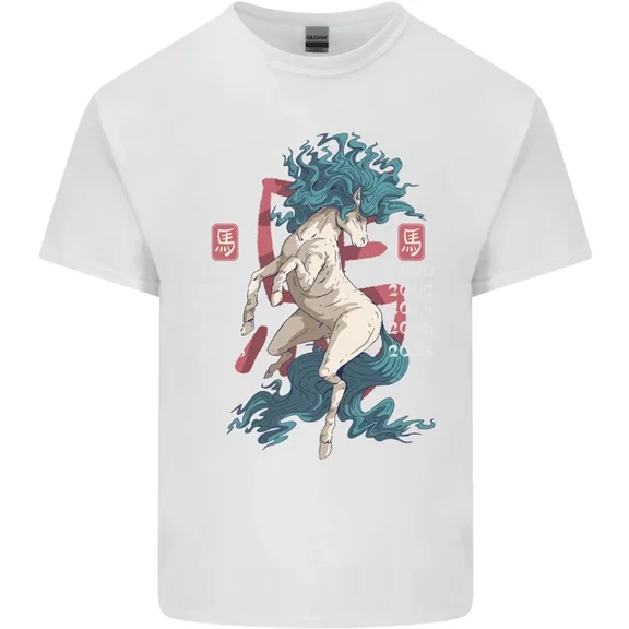Hot Trending Chinese Zodiac Shengxiao Year of the Horse T-Shirt Design Preview Only