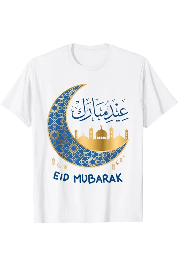Hot Trending Eid Mubarak, Eid Clothes For Muslim Aid Eid Al Fitr T-Shirt S-5Xl Birthday Gifts; For Men & Women