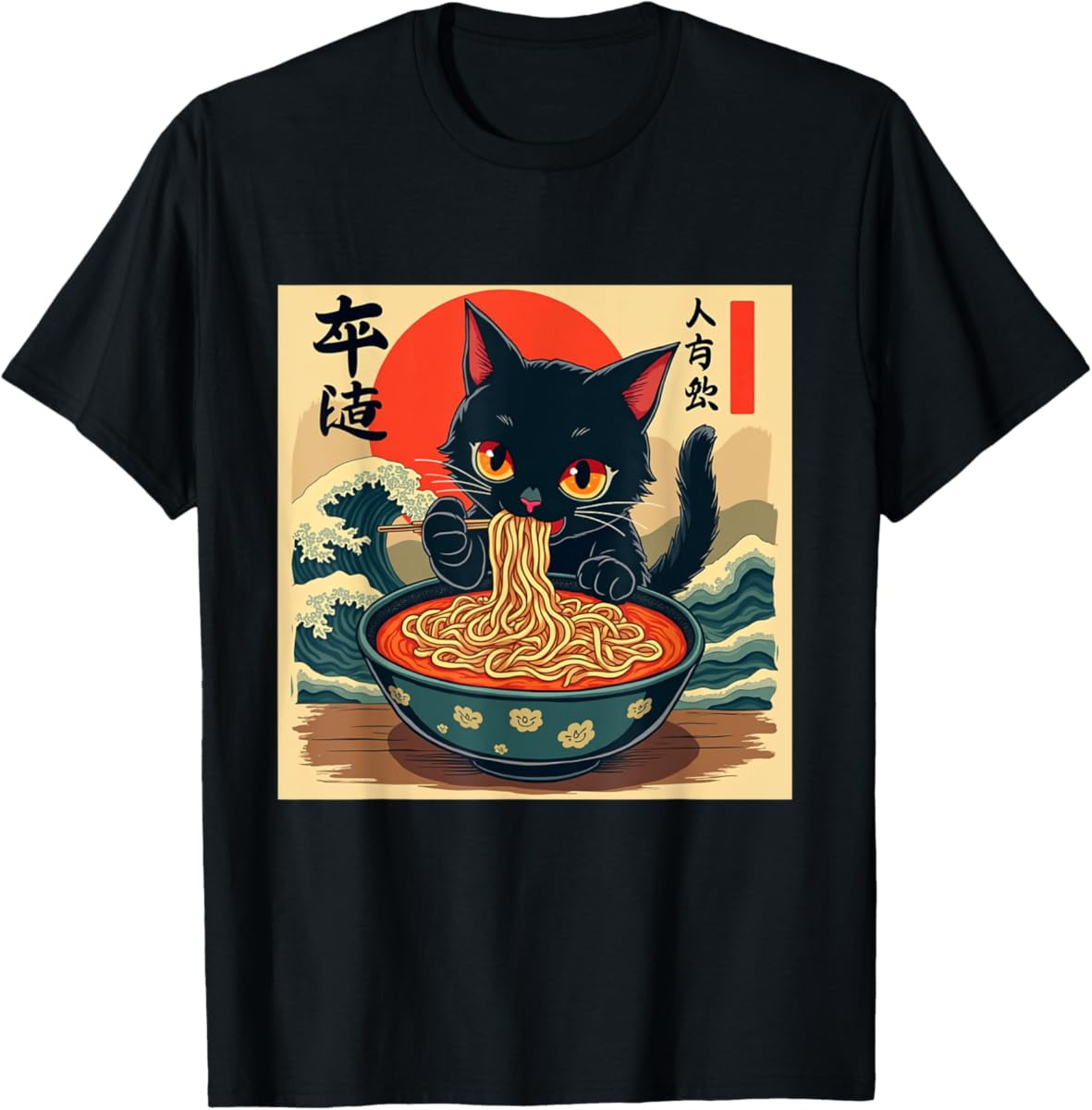 Hot Trending Funny Cat Ramen Graphic Tee Japanese Kawaii Anime Cat ...