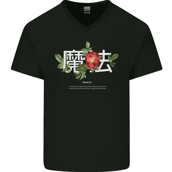 Hot Trending T-Shirt With Japanese Flowers Quote Japan Magic T-Shirt Design Preview Only