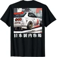 thumbnail image 1 of Hot Trending T-Shirt With Jdm Tokyo Retro Japanese Race Car Drift On The Back Design Preview Only, 1 of 5