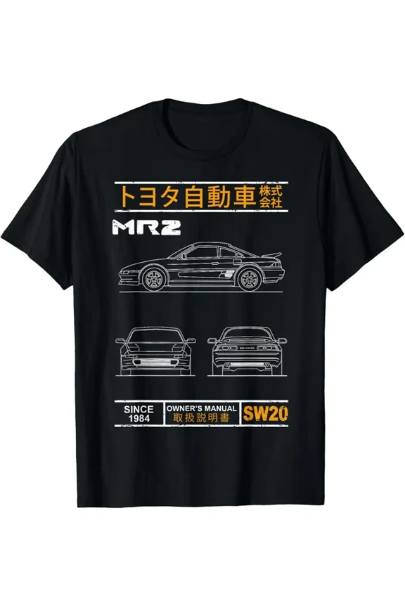 Hot Trending T-Shirt With Mr2 Sw20 Jdm Design Preview Only