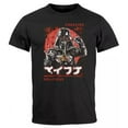 thumbnail image 1 of Hot Trending T-Shirt With Prinramen Darkside Delicious Japan Manga Comic Style Design Preview Only, 1 of 3