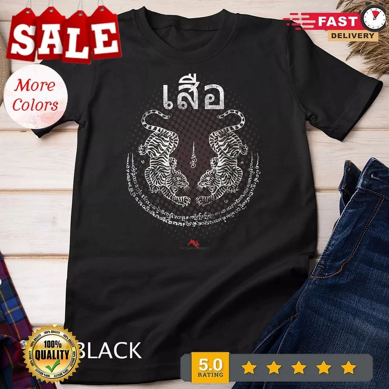 Hot Trending T-Shirt With Twin Tiger Sak Yant Muay Thai For Kickboxing ...