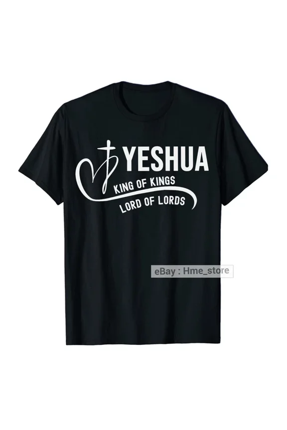 Hot Trending T-Shirt With Yeshua T-Shirt King And Lord Jesus Christ For Christians Messianic Messiah Tee