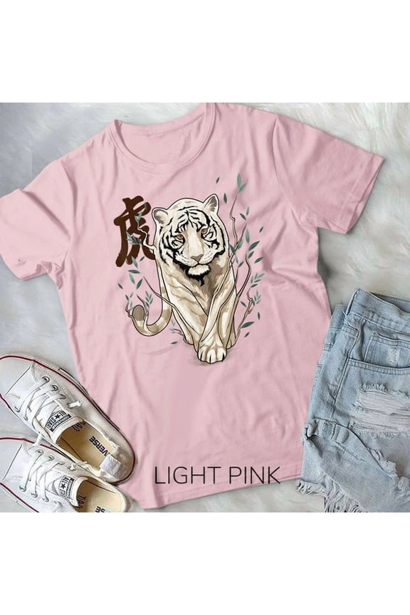 Hot Trending Tee With Chinese Zodiac Year Of The Tiger Animal Sign Lunar New Year Unisex T-Shirt