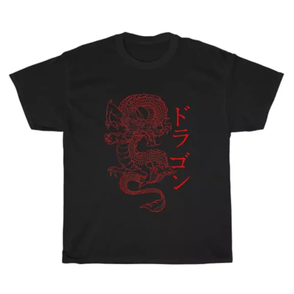 Hot Trending Tee With Japanese Dragon Japanese Kanji Calligraphy Fierce Dragon T-Shirt Unisex Tee Gift