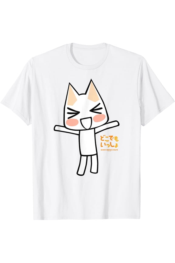 Hot Trending Tee With Toro Inoue Doko Demo Issyo Cat Japanese Logo Video Game Unisex S-5Xl T-Shirt