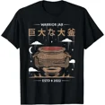 thumbnail image 1 of Hot Trending Tee With Video Game Warrior Jar Tee Gift Unisex T-Shirt, 1 of 2