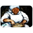 thumbnail image 1 of Hot Water Cornbread Mouse Pad, Hot Pad or Trivet, 1 of 1