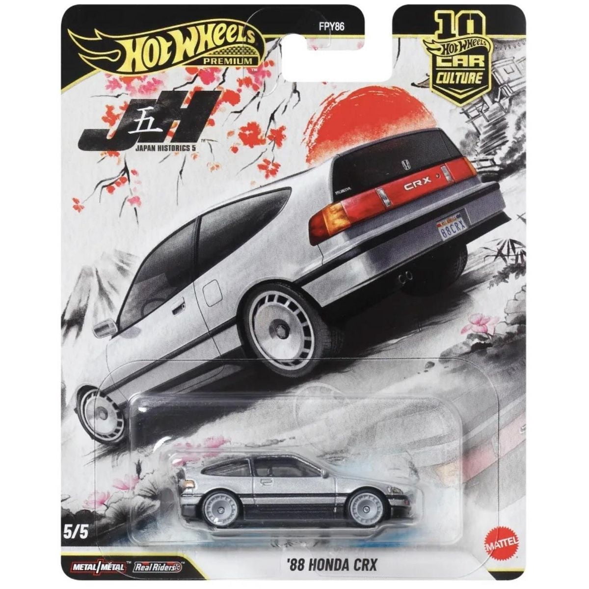 Japan Historics Hot Wheels