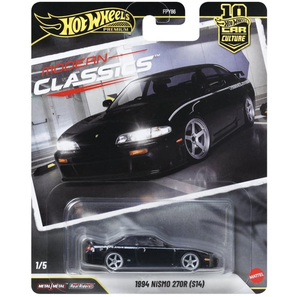 Nismo Car
