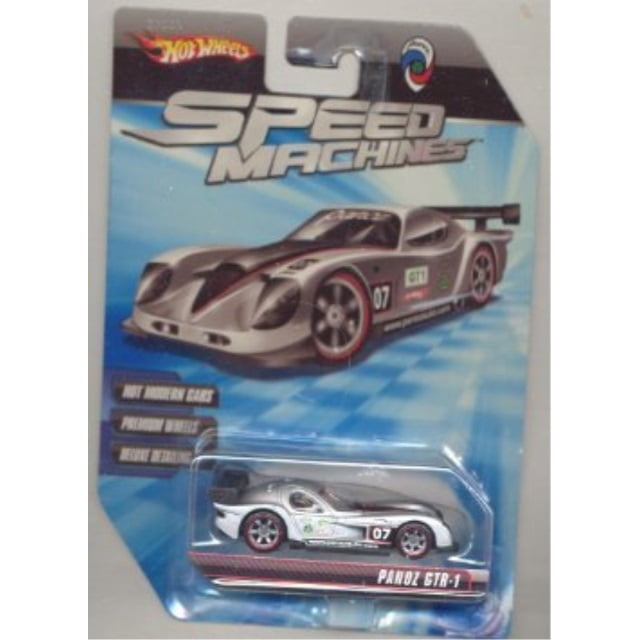 Hot Wheels 2010 Nightburnerz Plymouth Road Runner Keys to Speed Instant Win Card W/keychain 1:64 Scale