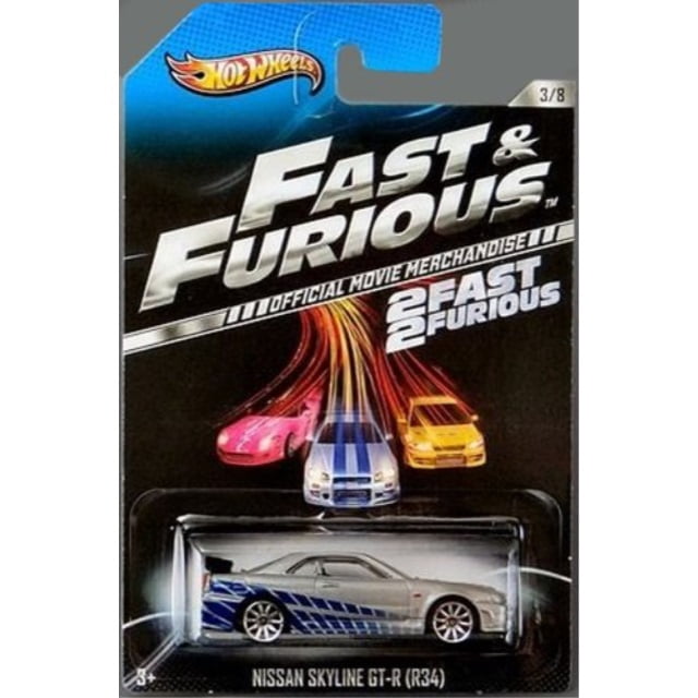 Hot Wheels 2013 The Fast & the Furious Movie Toyota Orange Toy Car