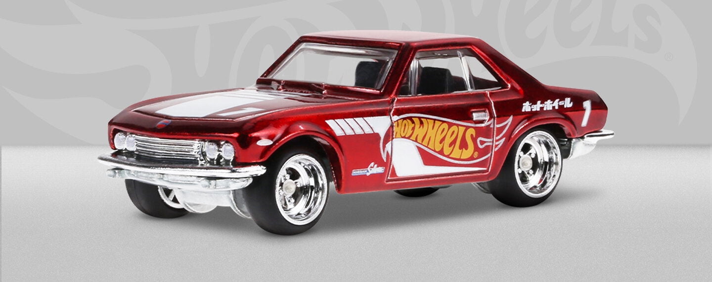 Hot Wheels 2024 Dollar General mail in car Nissan Silvia  CSP311