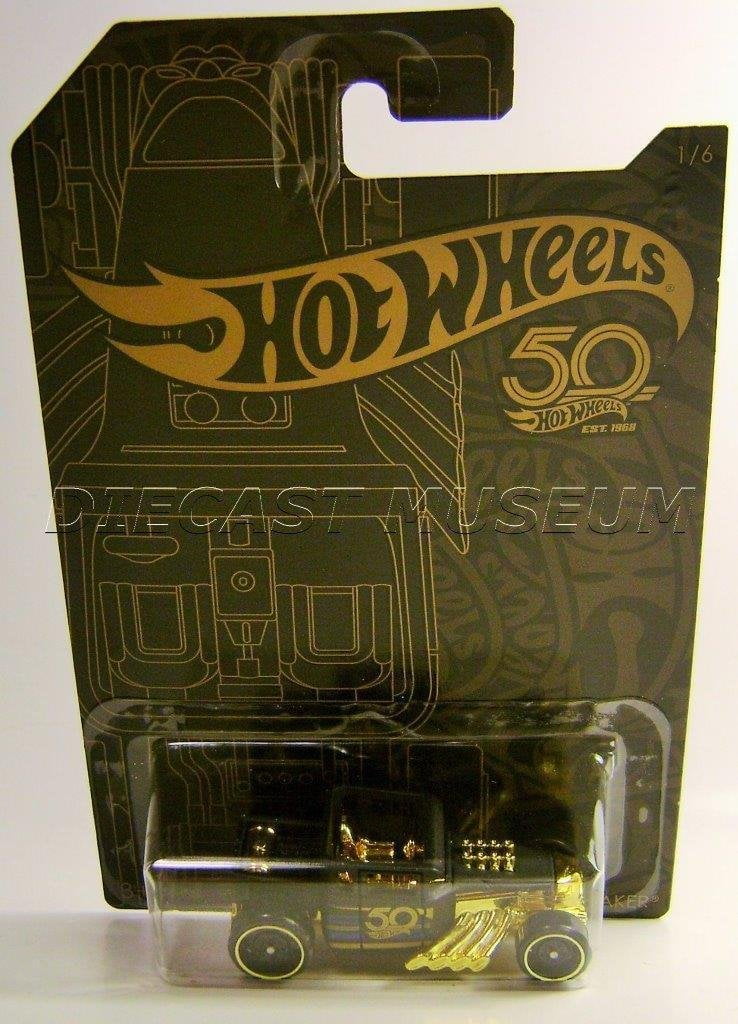 Hot Wheels 2023 Monster Trucks Bone Shaker Gold Black 1/64 New