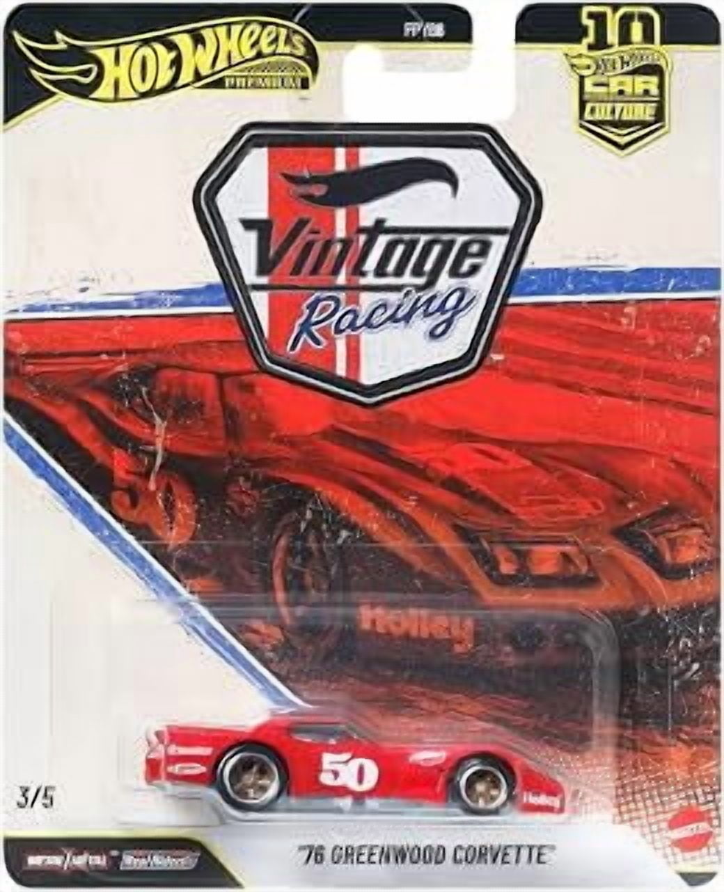 Hot Wheels Real Riders Vintage