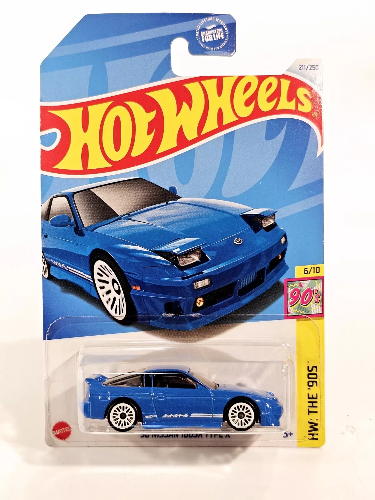 Hot Wheels 96 Nissan 180SX Type X HW The 90's - Walmart.com