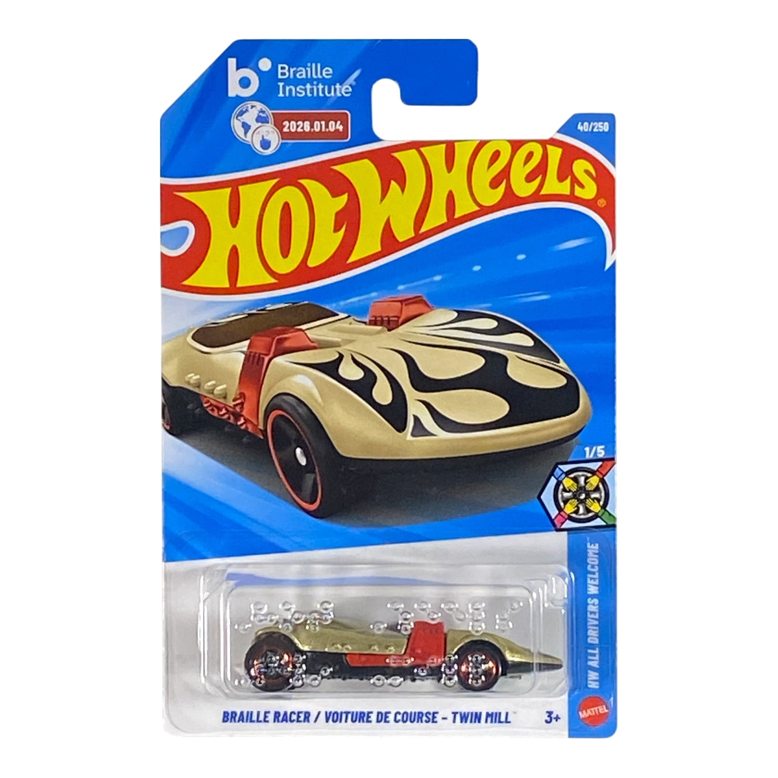 Hot Wheels | Gold - Walmart.com