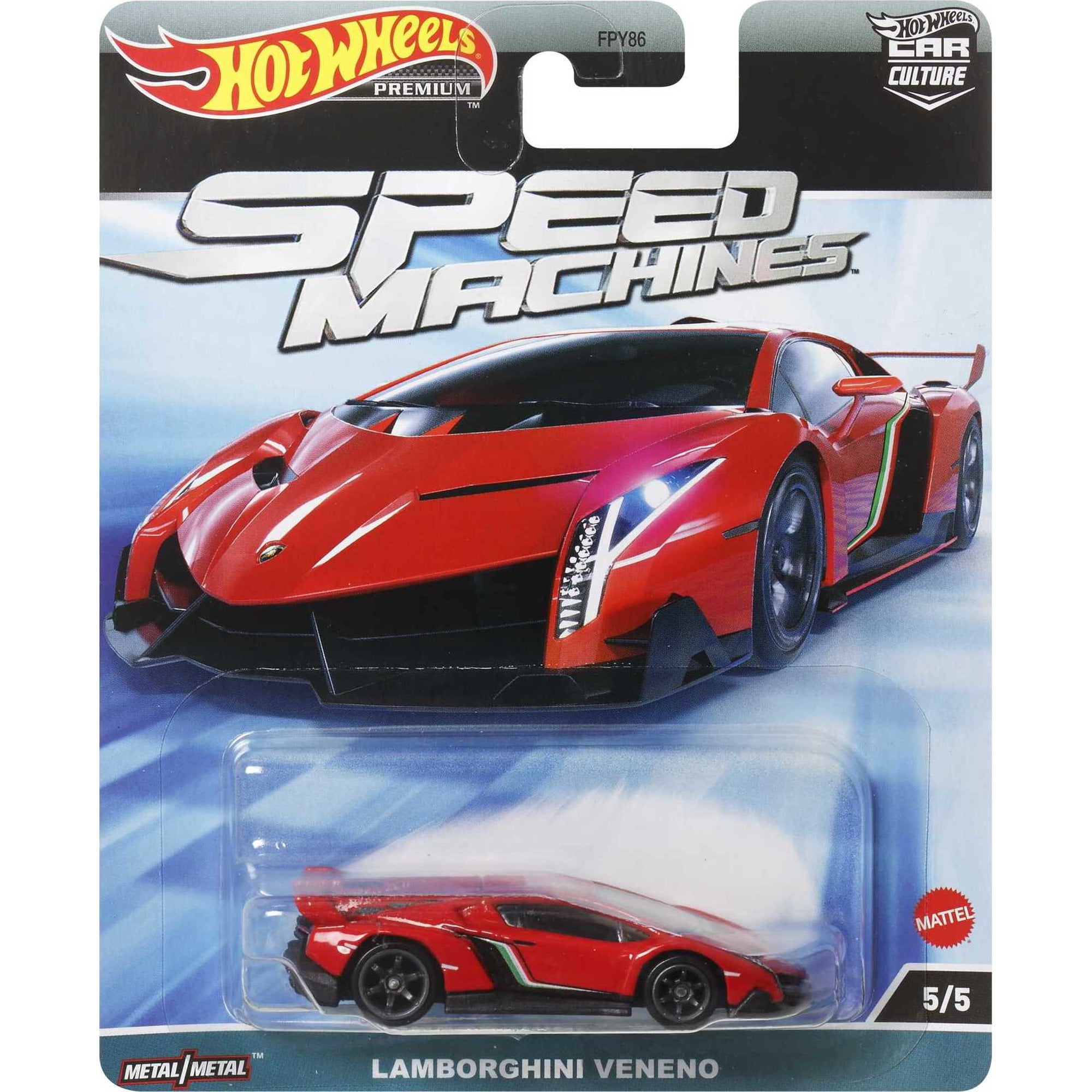 Hot Wheels Premium Car Culture 2023 Speed Machines 2/5 - McLaren