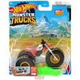 thumbnail image 1 of Hot Wheels Crash Legends Tri To Crush-me Diecast Car, 1 of 4