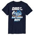 thumbnail image 1 of Hot Wheels - Dad Of Birthday Boy - Men's Short Sleeve Graphic T-Shirt, 1 of 4