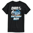 thumbnail image 1 of Hot Wheels - Dad Of Birthday Boy - Men's Short Sleeve Graphic T-Shirt, 1 of 4