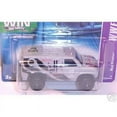 thumbnail image 1 of Hot Wheels ESS Basic #2 Car, 1 of 3