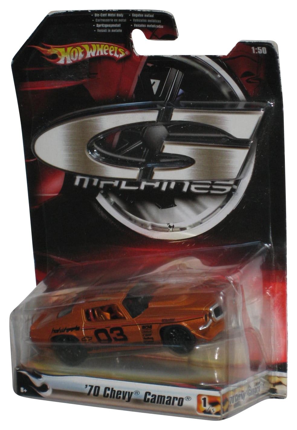 Hot Wheels G Machines