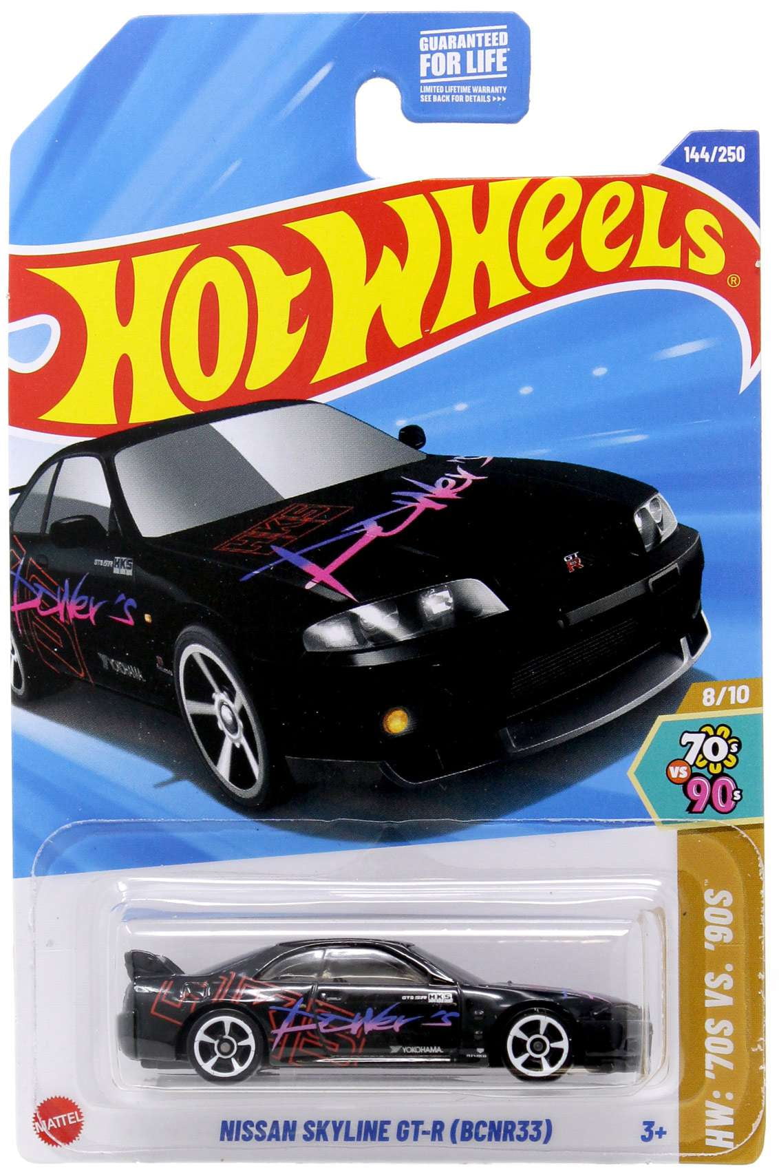 Hot Wheels Nissan Skyline GT-R (BCNR33) - HW: '70s VS. '90s