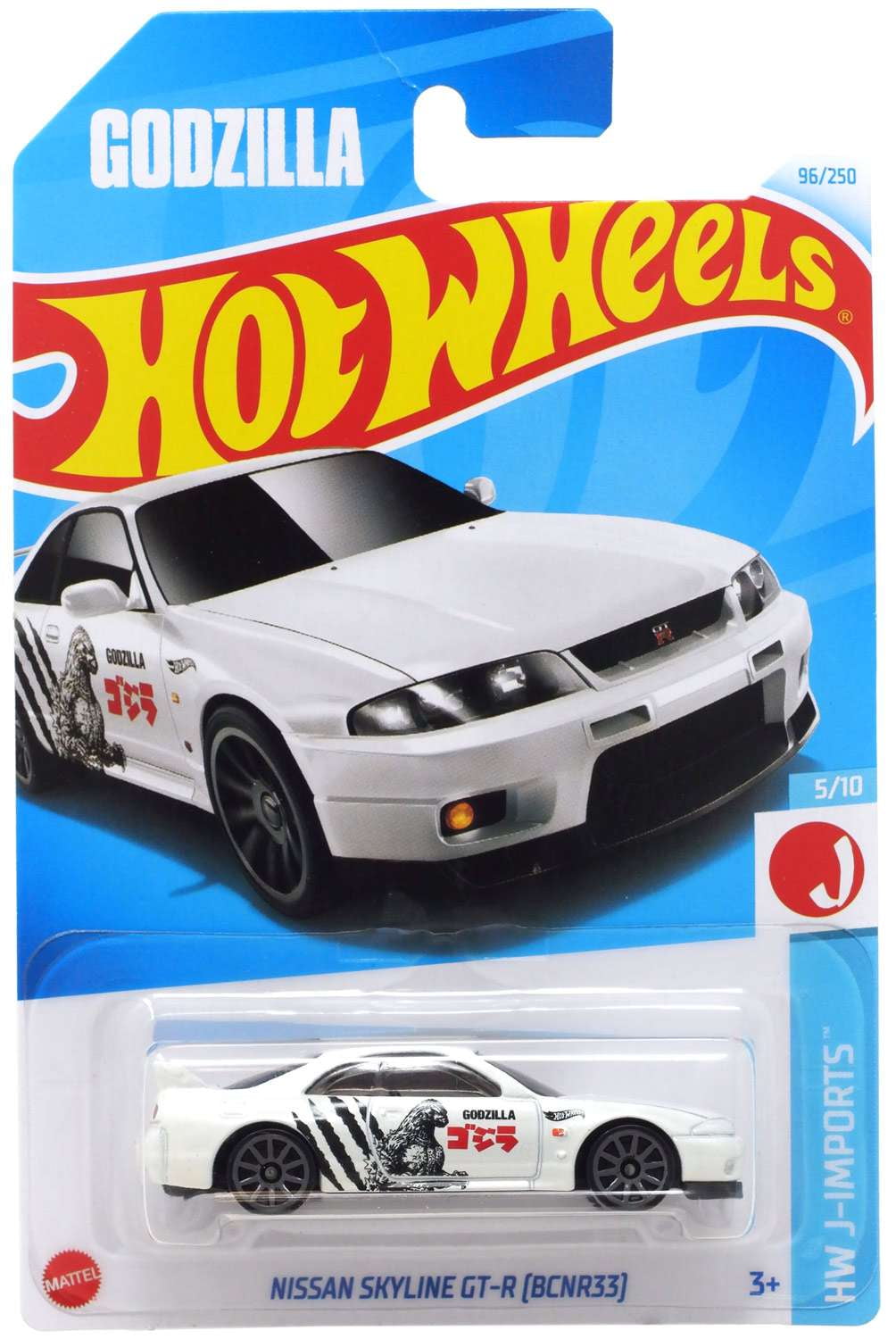 Hot Wheels - Nissan Skyline GT-R [BCNR33] - HW J-Imports 5/10
