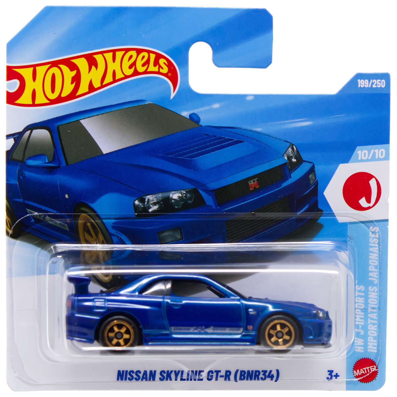 Hot Wheels HW J-Imports Nissan Skyline GT-R (BNR34) Diecast Car