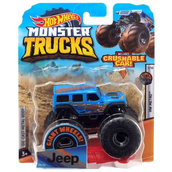 Hot Wheels HW Metro Jeep Die-Cast Car