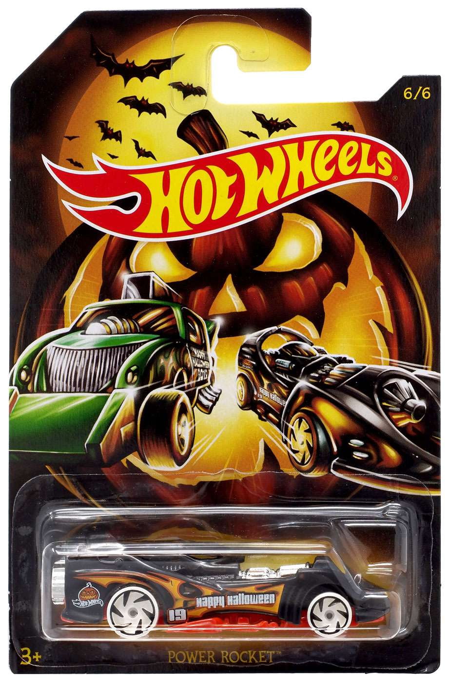 Hot wheels power rocket hotsell