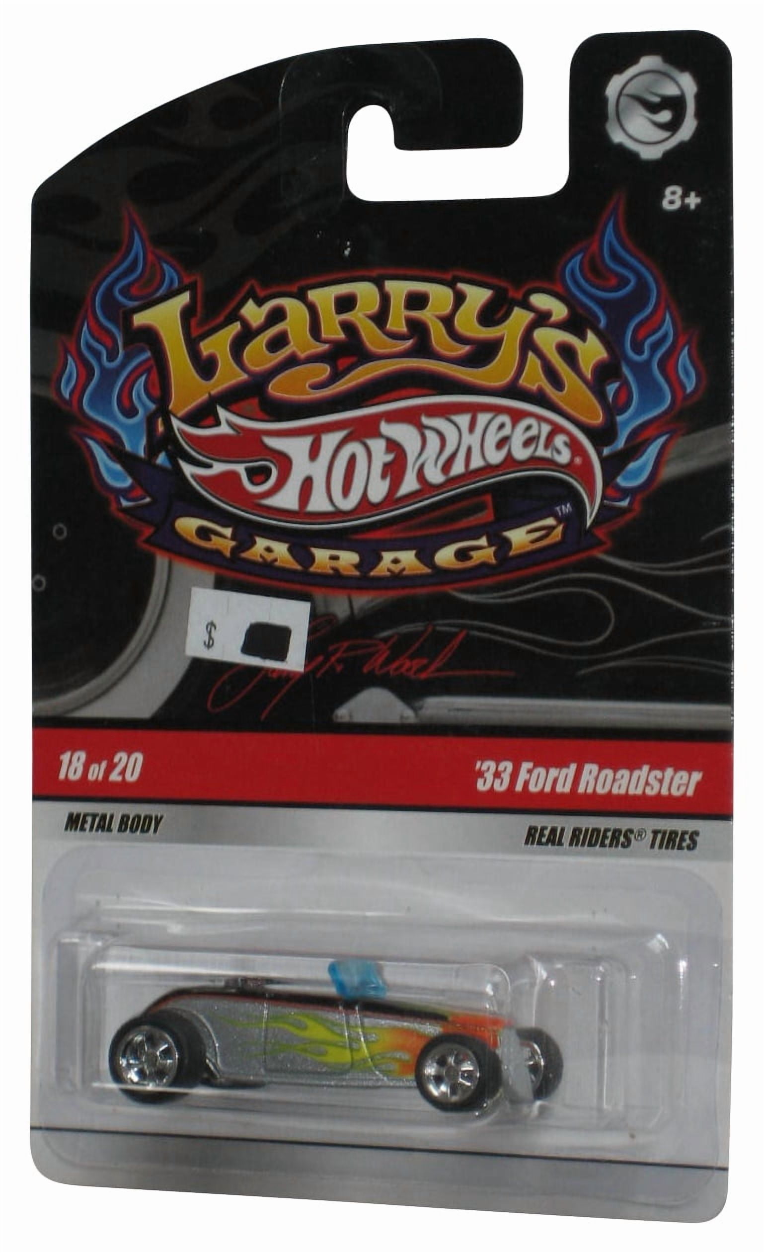 ホットウィール RLC リアルライダース デイリー デリバリー レース