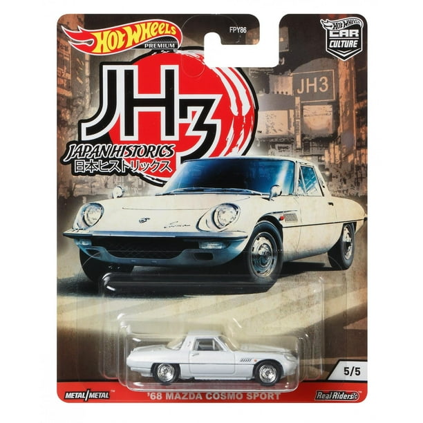 MAZDA COSMO SPORT 1/43ミニカー& ZIPPOライター Hot Wheels Mazda Cosmo for Indoor Playground Fun - Walmart