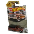 thumbnail image 1 of Hot Wheels Metallic Brown (2015) Mattel '79 Ford Pickup Toy Truck 3/8, 1 of 1