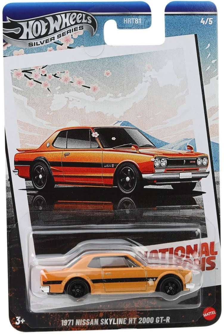 Nissan Skyline HT 2000GT Turbo GT-E 1981 – Hachette 1/24 – Comme Neuf