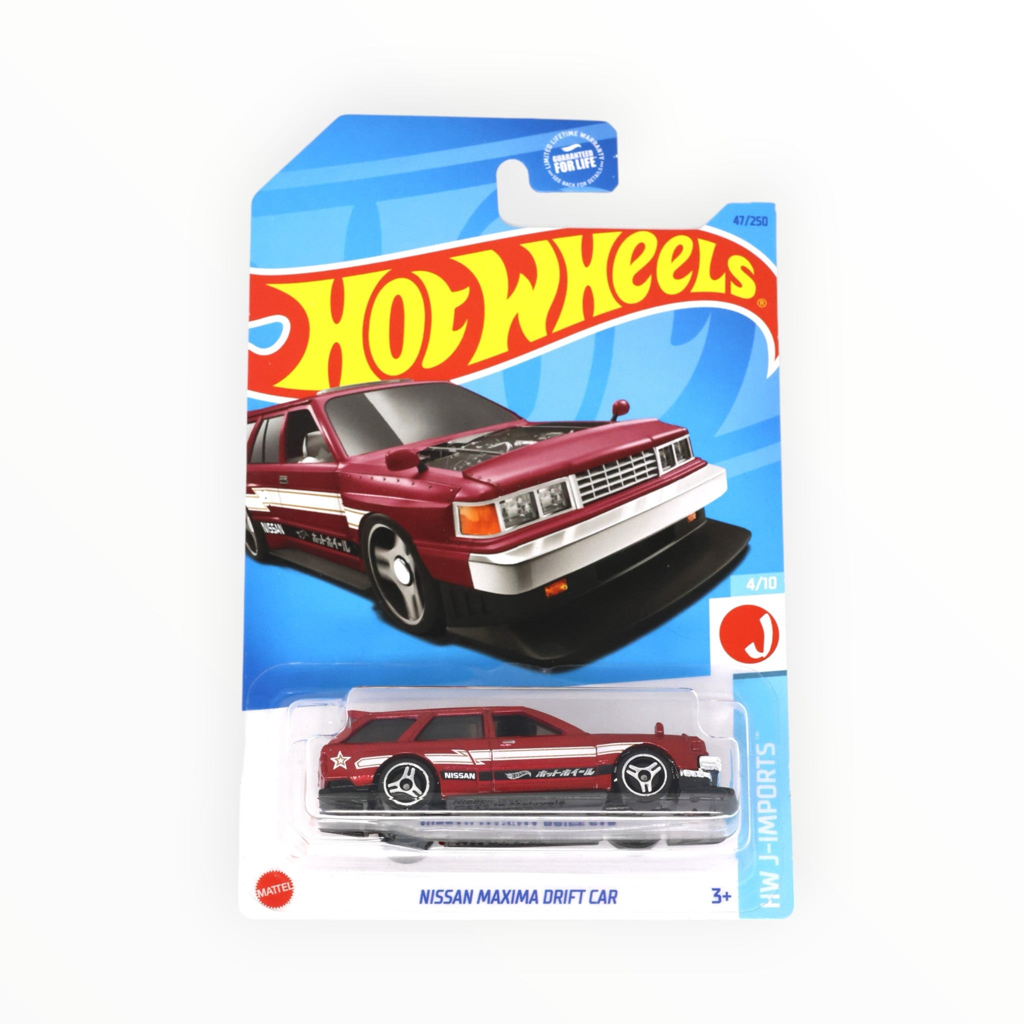 Hot Wheels Nissan Maxima Drift Car 47/250 - Red - 2023 Mainline ...