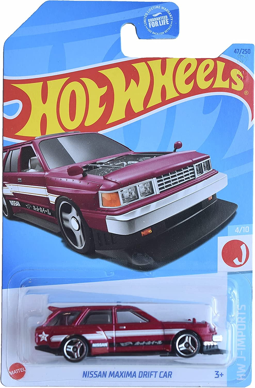 Red imports on sale