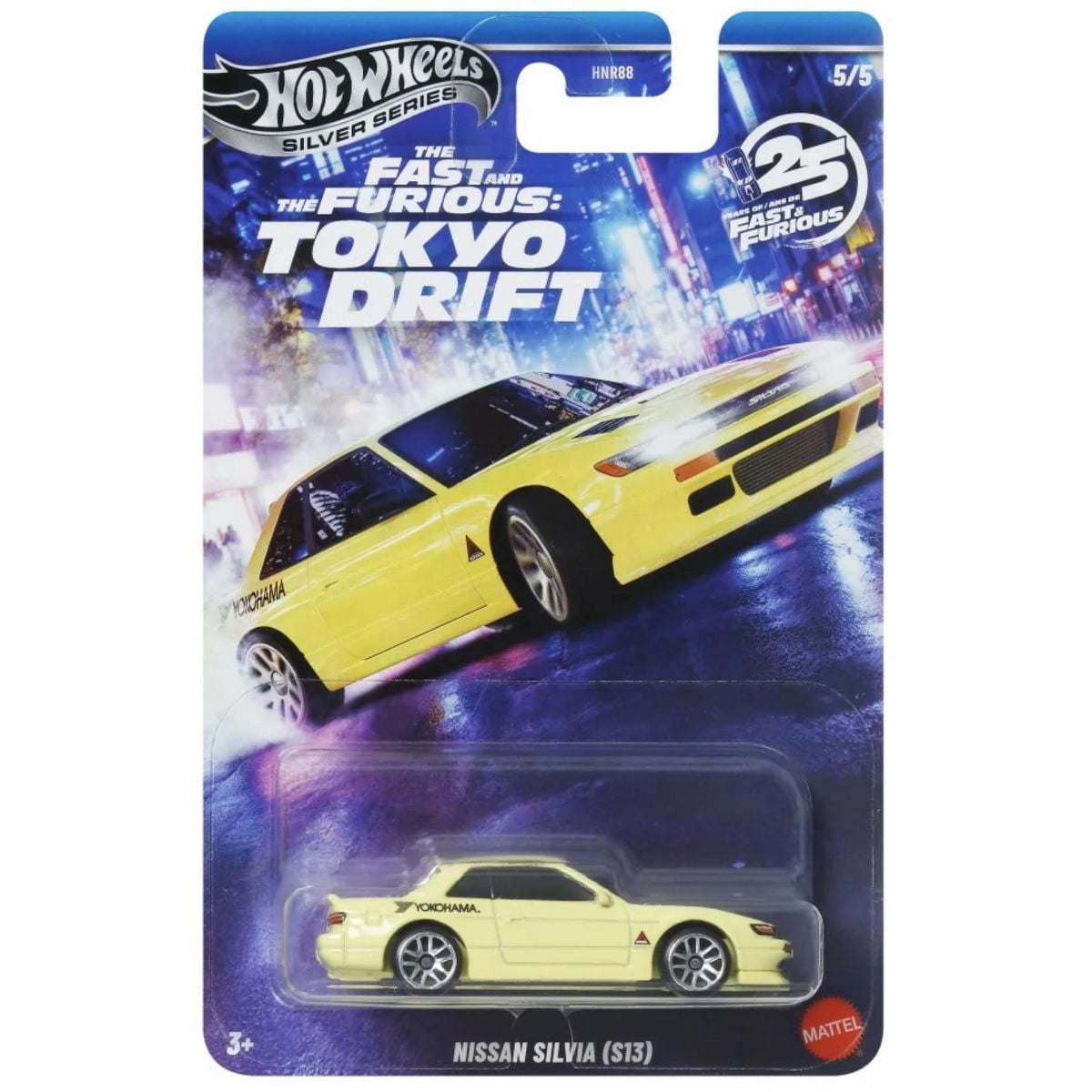 Hot Wheels, Nissan Silvia (S13), Silver Series Diecast, Fast and