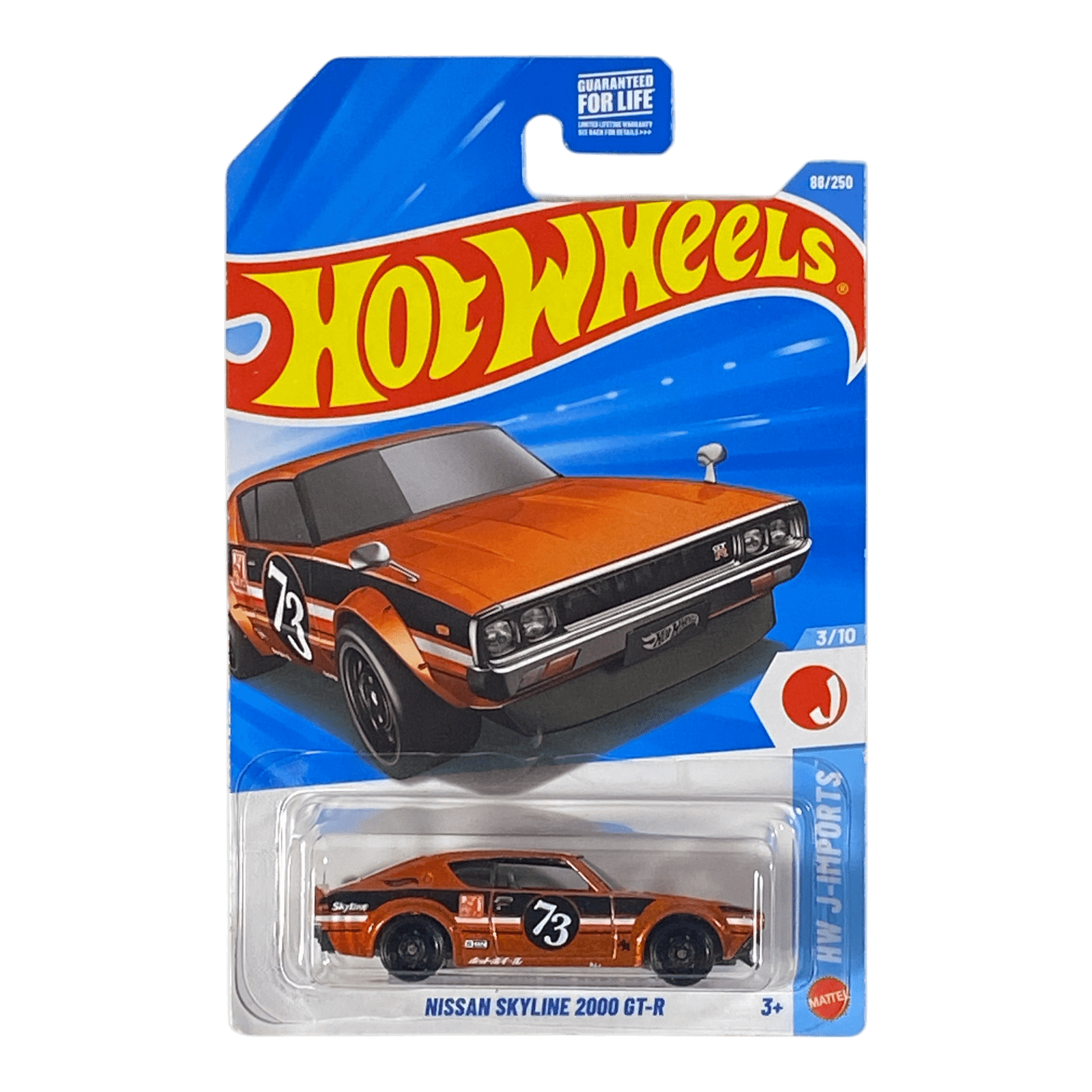 Hot Wheels Nissan Skyline