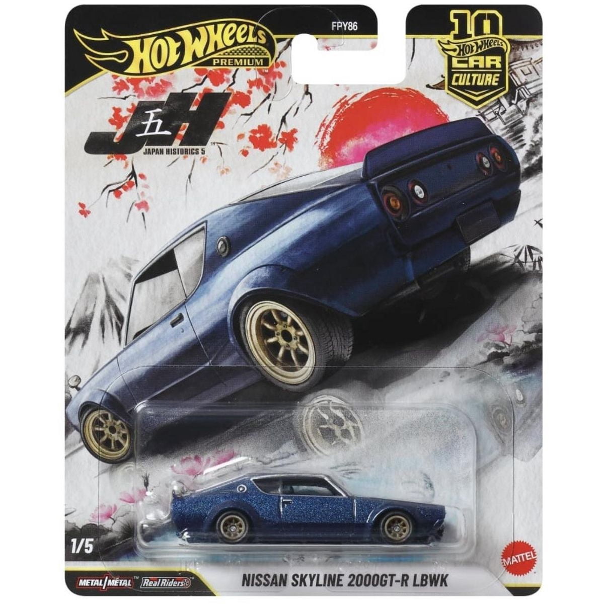 Hot Wheels Car Culture Japan Historics