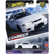 Hot Wheels Nissan Skyline GT-R BCNR33 White   Modern Classics 4/5