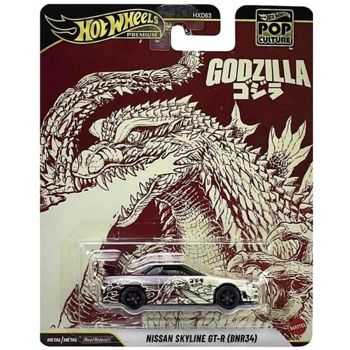 GODZILLA 日産 スカイライン GT-R (BNR34) ホットウィール Hot Wheels Nissan Skyline GT-R BNR34 Godzilla Pop Culture Premium