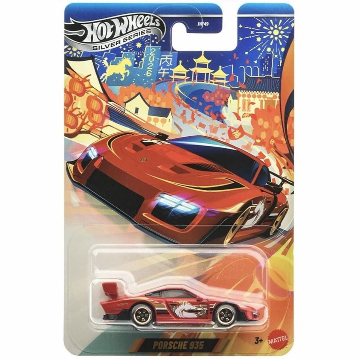 Year New Lunar 935 Porsche Series Silver Wheels Hot 午年　10台セット 2026 935 ポルシェ シルバーシリーズ ホットウィール 2026 (In Horse ミニカー