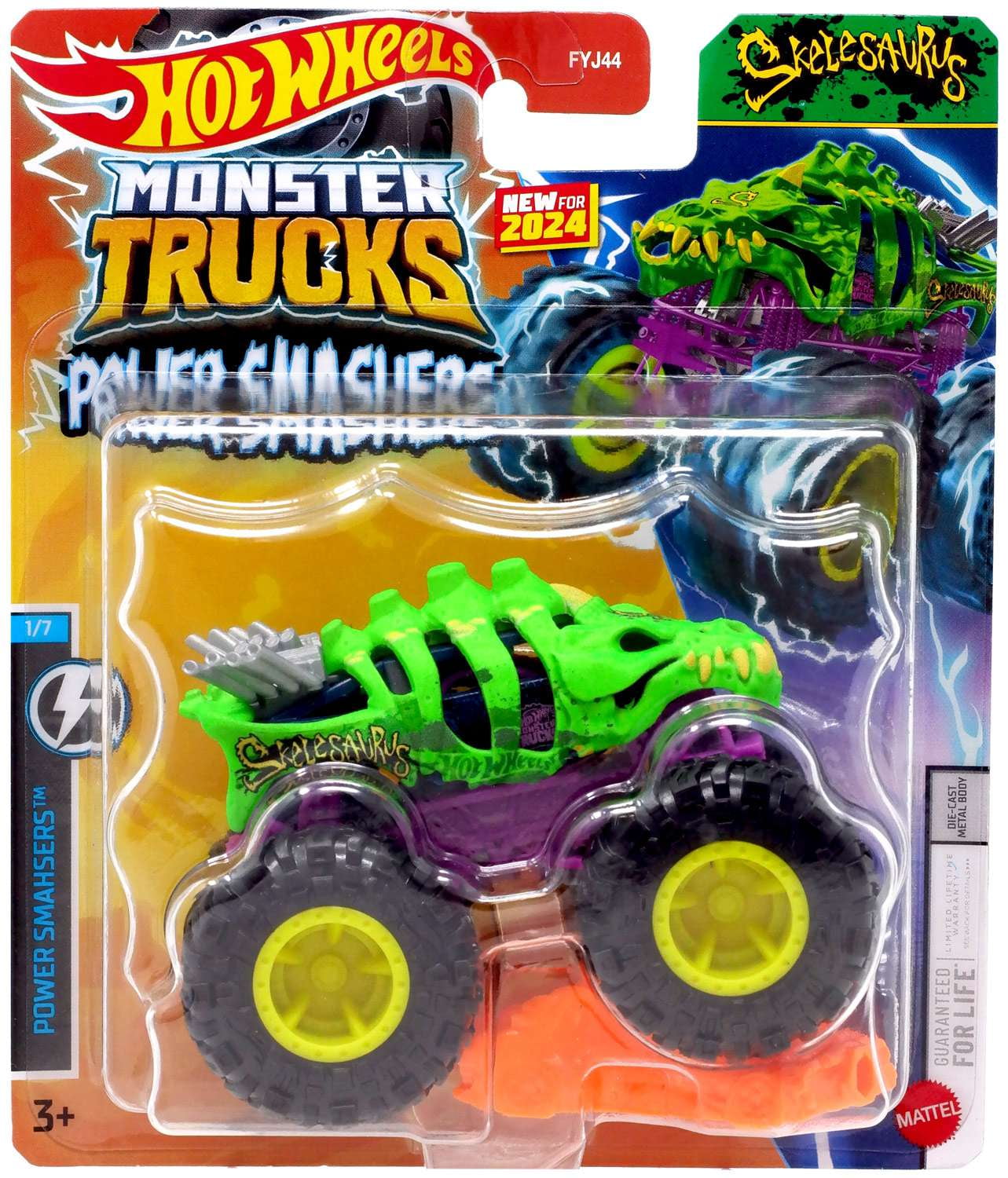 Hot wheels power wheel outlet