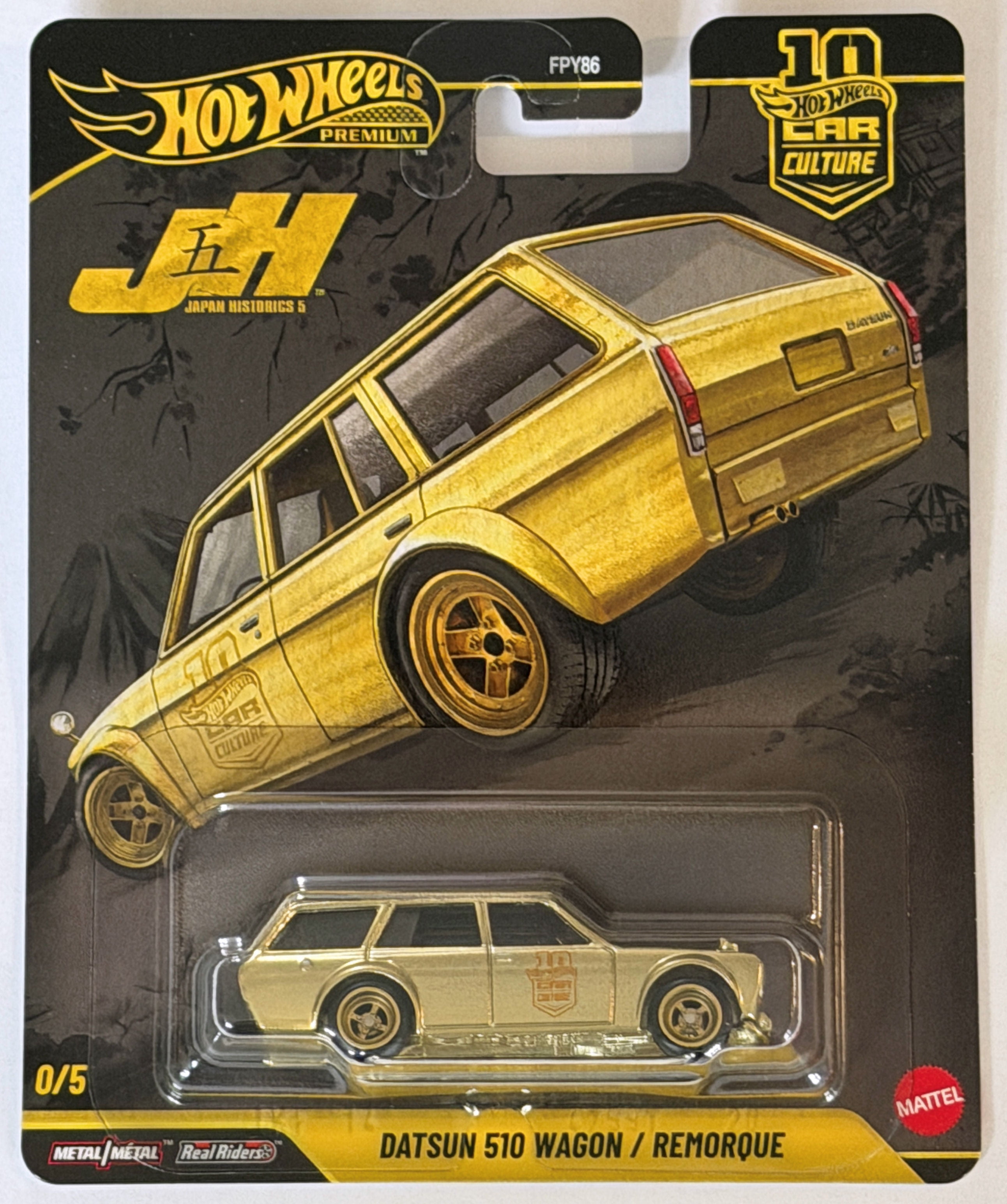 Hot Wheels Premium Car Culture 2026 Japan Historics 5 JH5 Datsun