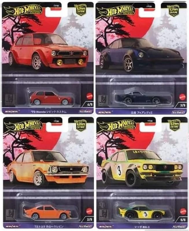 Hot Wheels Premium Car Culture Japan Historics Diecast Model Cars, 1:64 Scale, Collectible Toy Vehicles, 4 Pack FPY86-961B